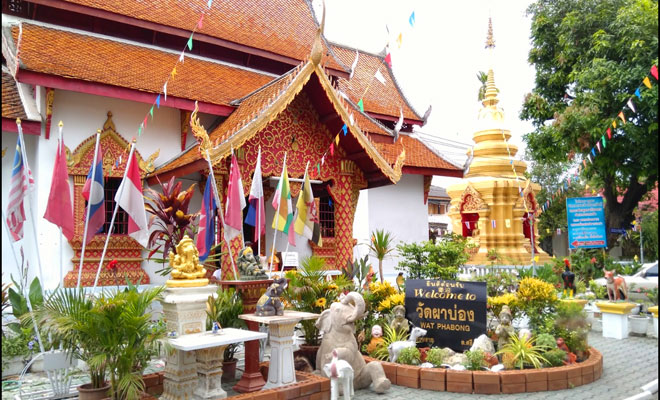 วัดผาบ่อง ตำบลศรีภูมิ อำเภอเมืองเชียงใหม่