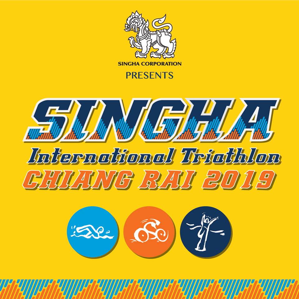 The Ultimate Herculean Triathlon “โชว์เหนือ” คนเหนือคน พิสูจน์ใจเหนือใจ Singha International Triathlon Chiang Rai 2019