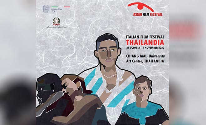งานฉายหนัง Italian Film Festival Chiang Mai 2020 (ชมฟรี) งานฉายหนัง Italian Film Festival Chiang Mai 2020 (ชมฟรี) วันเสาร์ที่ 31 ตุลาคม และ วันอาทิตย์ที่ 1 พฤศจิกายน 2020 ตั้งแต่เวลา 11.30 – 18.30 น.