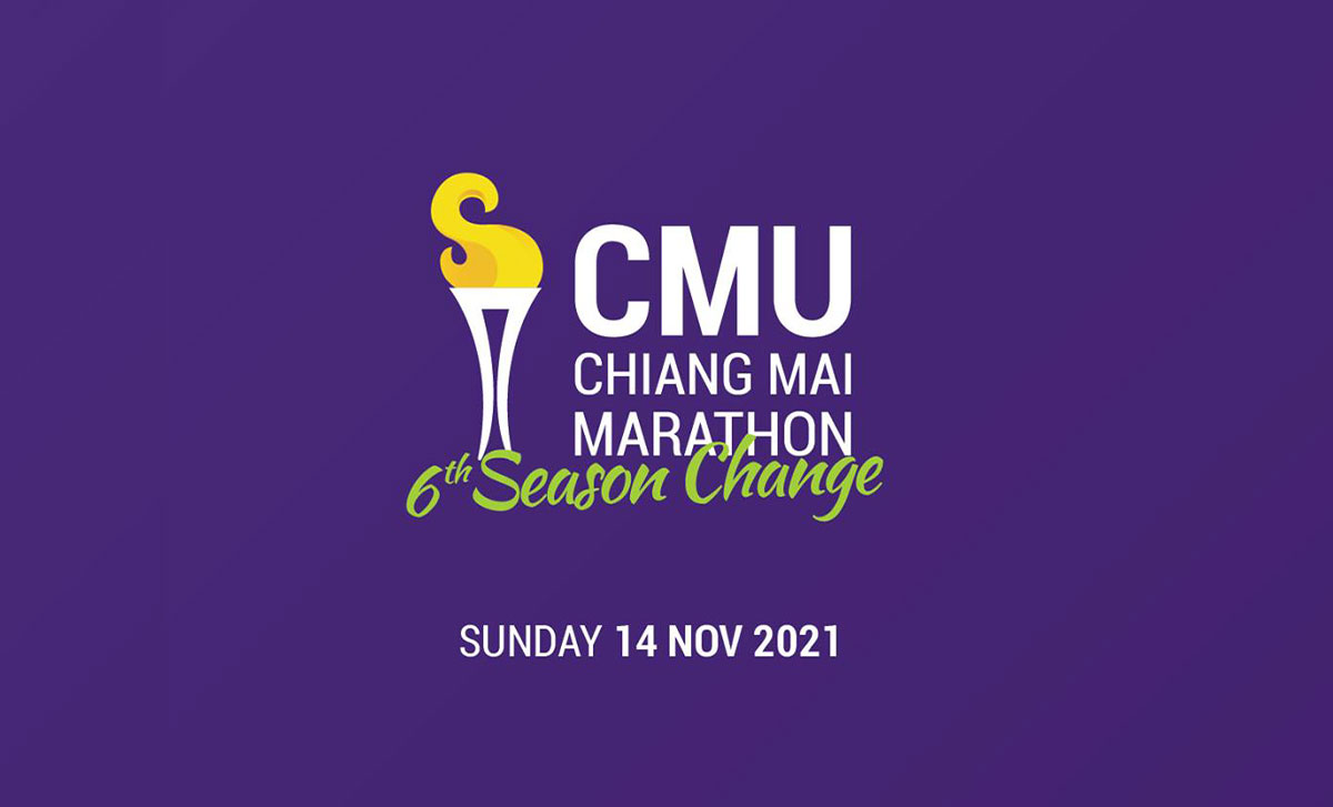 CMU Marathon ครั้งที่ 6 CMU Marathon ครั้งที่ 6 วันอาทิตย์ที่ 14 พศจิกายน 2564 ณ ศาลาธรรม มหาวิทยาลัยเชียงใหม่ อำเภอเมือง จังหวัดเชียงใหม่
