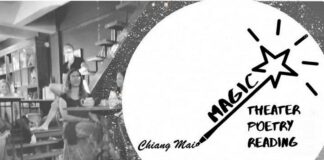 Magic Theatre Poetry Reading