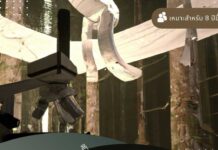 ฺBIOART : สร้างงานศิลปะจากกล้องจุลทรรศน์